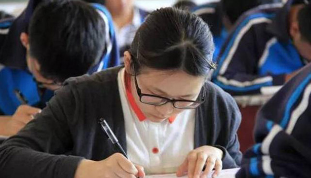 懷化市五溪高級中學有限公司,懷化全日制高中,懷化全封閉寄宿,懷化全日制特色普通高中 懷化市五溪高級中學有限公司,懷化全日制高中,懷化全封閉寄宿,懷化全日制特色普通高中