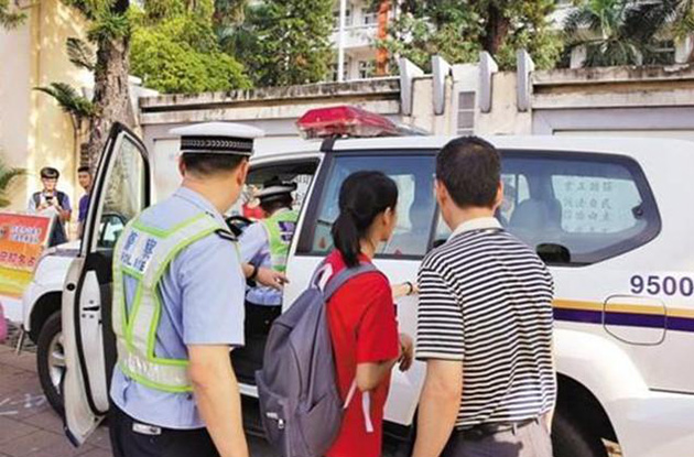懷化市五溪高級中學有限公司,懷化全日制高中,懷化全封閉寄宿,懷化全日制特色普通高中 懷化市五溪高級中學有限公司,懷化全日制高中,懷化全封閉寄宿,懷化全日制特色普通高中